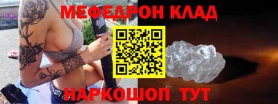 гашиш Кулебаки