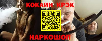 дмт Кумертау