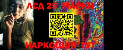 дмт Кумертау