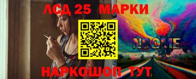 дмт Кумертау