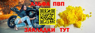 дмт Кумертау
