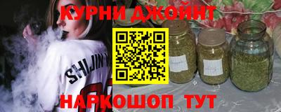 дмт Кумертау