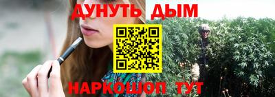 мяу мяу мука Кунгур