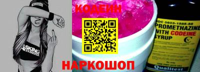 дмт Кумертау