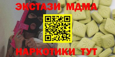 дмт Кумертау