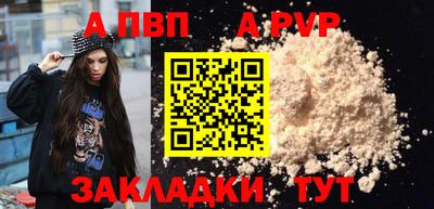 дмт Кумертау