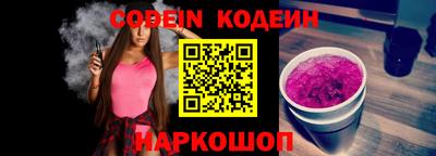 гашиш Кулебаки