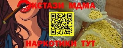 гашиш Кулебаки