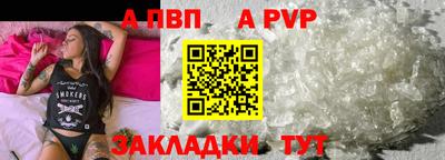 мяу мяу мука Кунгур