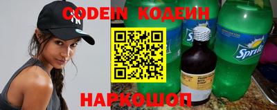 гашиш Кулебаки