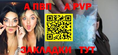 гашиш Кулебаки
