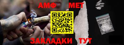 дмт Кумертау