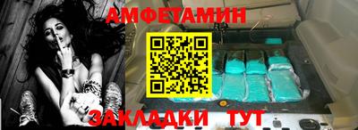 гашиш Кулебаки