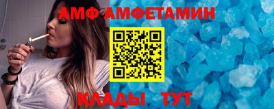 дмт Кумертау