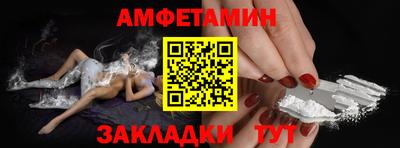 гашиш Кулебаки