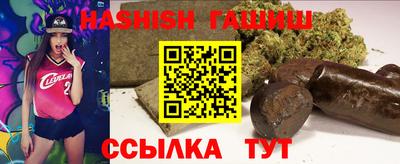 дмт Кумертау