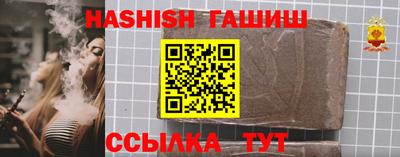 дмт Кумертау
