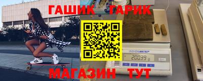 дмт Кумертау