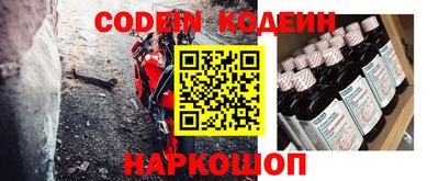 гашиш Кулебаки