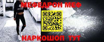 гашиш Кулебаки
