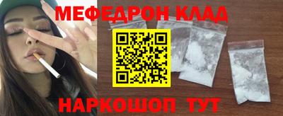 гашиш Кулебаки