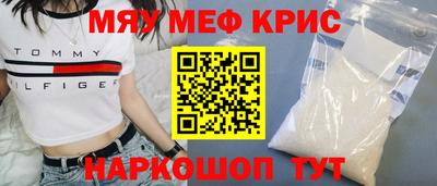 гашиш Кулебаки