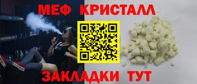 дмт Кумертау